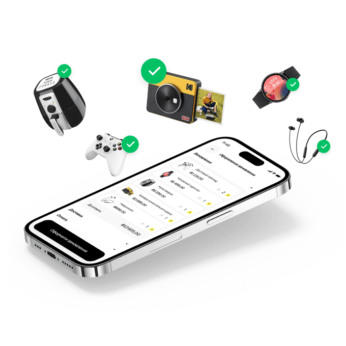 Быстрые платежи для e-commerce
